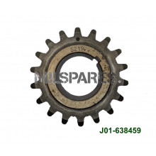 Gear, crankshaft